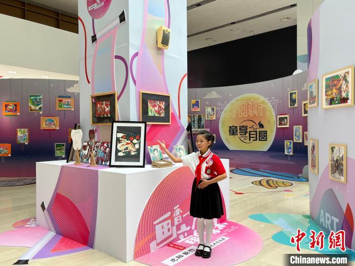 沈陽扮靚文化舞臺(tái) 搭起兩岸青少年藝術(shù)交流金橋