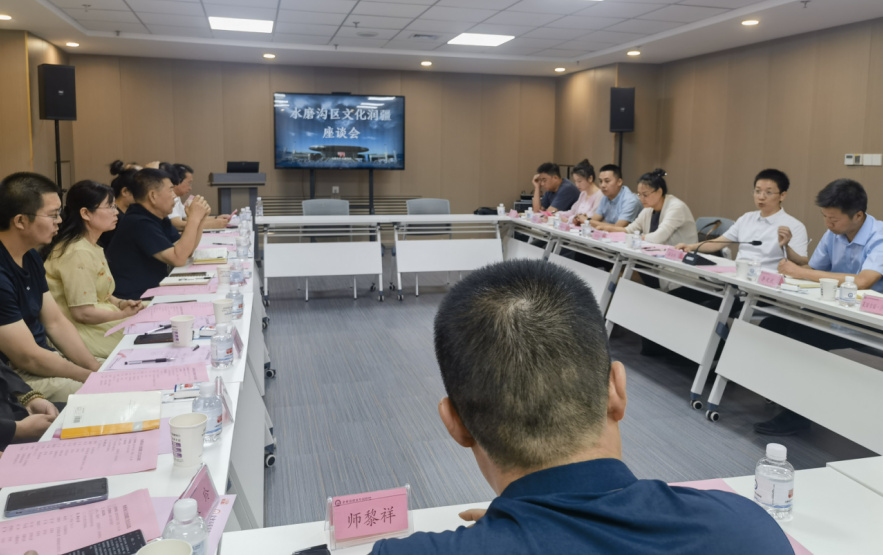 深入調(diào)研摸實(shí)情 構(gòu)建鞏固脫貧成果量化幫扶的工作部署