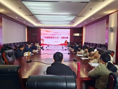 美德健康新風(fēng)尚 萊蕪區(qū)總工會(huì)推出組合裝健康用品宣講活動(dòng)