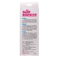 母嬰首選 健世堂BABY植物防蚊手帶，給寶寶一個(gè)遠(yuǎn)離蚊蟲的溫和夏天