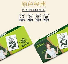 日用好紙推薦 便宜也能用好物，呵護(hù)寶寶健康從會(huì)選開始